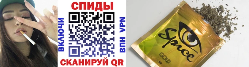 БУТИРАТ вода  Лагань 