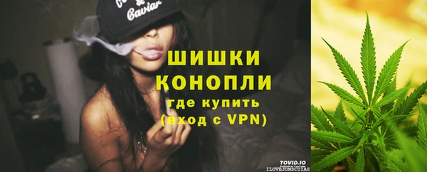 apvp Алексеевка
