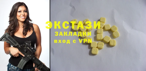 apvp Алексеевка