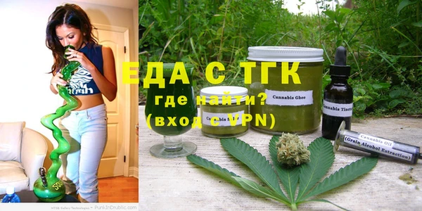 бутик Аркадак