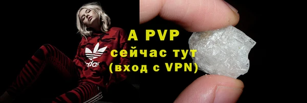 apvp Алексеевка