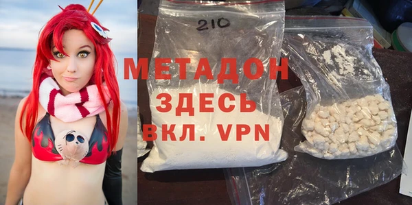 apvp Алексеевка