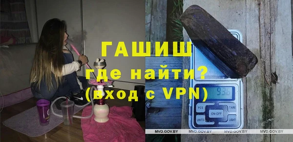 бутик Аркадак