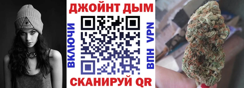 Конопля конопля  закладка  Лагань 